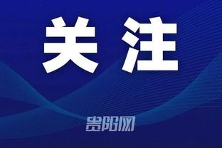 雷竞技app官方下载截图1
